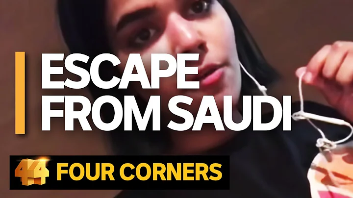 Women are trying to escape Saudi Arabia, but not all of them make it | Four Corners - DayDayNews