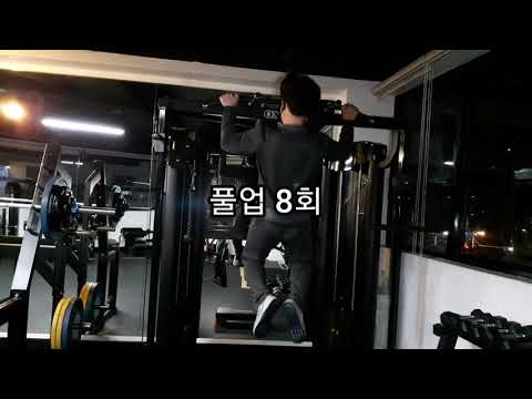 새벽운동 턱걸이, 프론트스쿼트 85kg /  2020. 10. 28