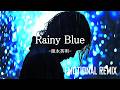 Rainy Blue レイニーブルー – 徳永英明 | Emotional Live Style Cover | AI COVER