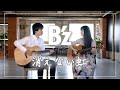 【アコギ】消えない虹 / B'z【字幕で語る】