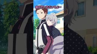 あなたは当てはまる?友達にしたい人の特徴