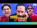 Golmaal 3  - Part 2 - Best Comedy Scenes | Ajay Devgan, Kareena Kapoor, Arshad Warsi, Tusshar Kapoor