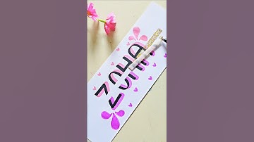 🌸Beautiful name Art #name  #art #yt #ytviral #trending #shortsfeed #nameart