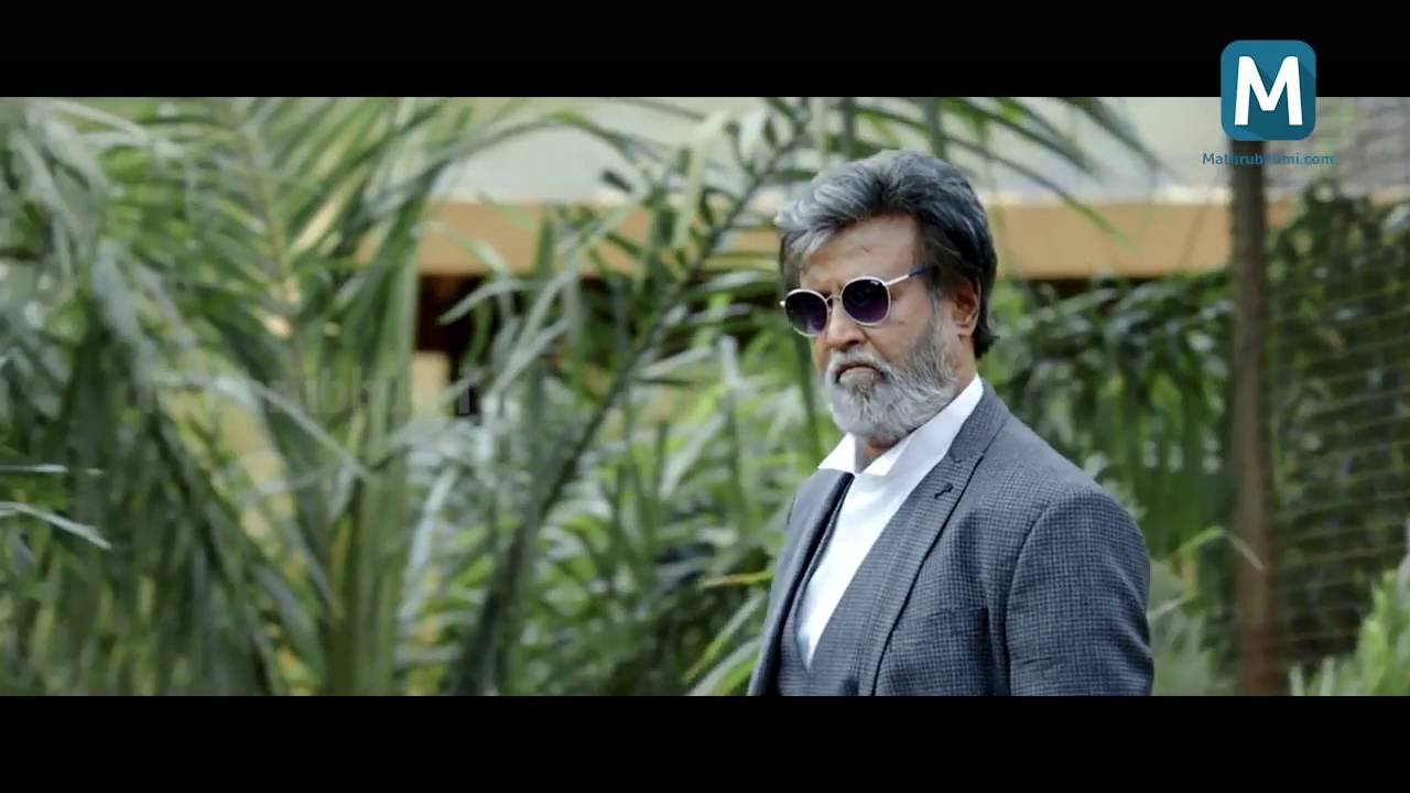 kabali theatre