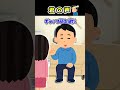 君の声 Your Voice