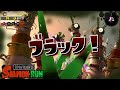 救いはない！バイトをクビになりました【スプラトゥーン2】