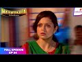Madhubala – Ek Ishq Ek Junoon | Full Episode Ep. 54 | Madhu slaps RK | Colors TV