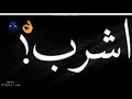 وقبلتك صدفا ضحكت😂🖤