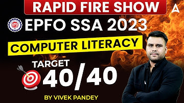 EPFO SSA 2023 | Computer Literacy | Rapid Fire Show Class-2  by Vivek Pandey