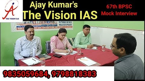 BPSC |67th BPSC Mock Interview||The Vision IAS Patna|Expert Team |Alok Ranjan|