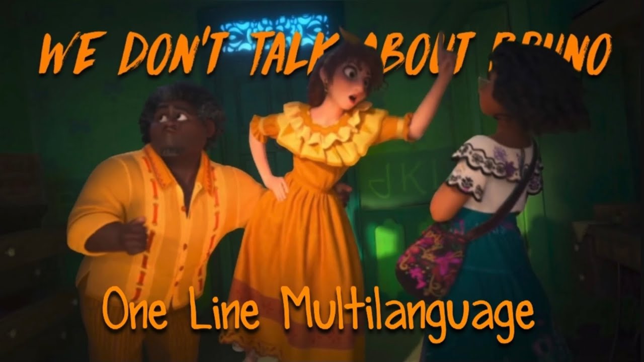 秘密のブルーノ WE DONT TALK ABOUT BRUNOエンチャンテッド We Don't