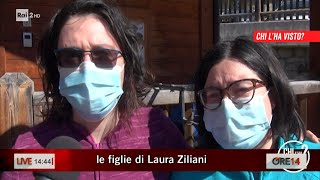 Le Figlie Di Laura Ziliani A Chi Lha Visto? Chiedevano Aiuto - Ore 14 26092023