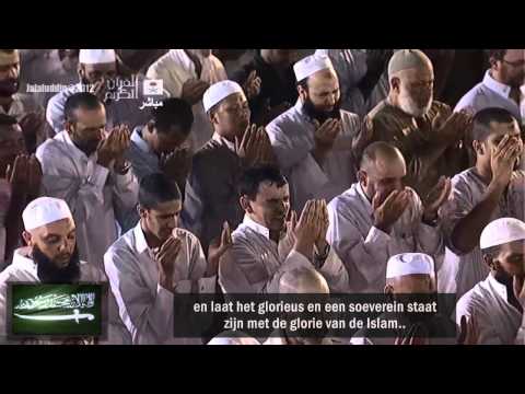 Du3a Al-Qunut tijdens de 27e nacht van de Ramadan (2011) door Shaykh As-Sudais [NL-Subs]