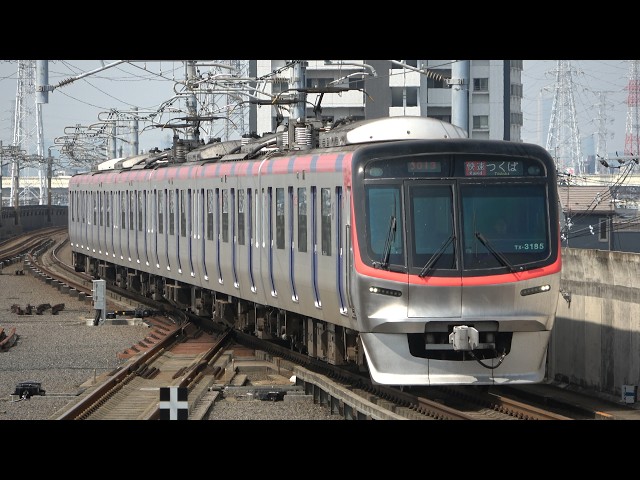 つくばエクスプレスTX-3000系85編成 / 3685F 八潮 2026/06/13 - YouTube