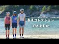 【Milibera.】春夏新作ウエア公開 2024SS/CHIDORI VIBE COLLECTION