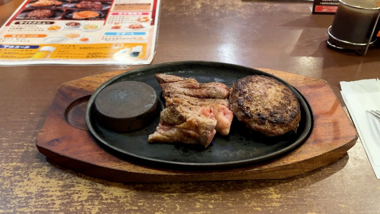 Worth It? I tried Japanese $29 All-You-Can-Eat Steak near Tokyo