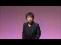 ミヤコ演歌サークル 大和一路