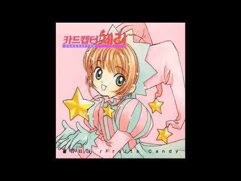 플라티나 (원키) (자체 제작 Full Ver.) [카드캡터 체리 재더빙 3기 오프닝]