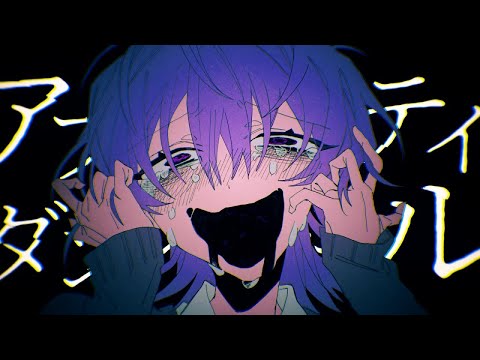 【カラオケ】 アブノーマリティ･ダンシンガール 【off vocal】