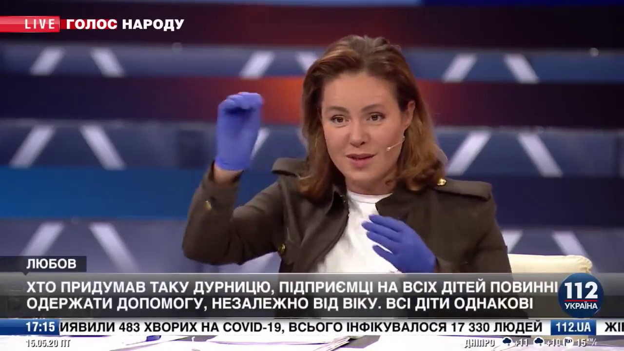 Бурная дискуссия Наталии Королевской и Даниила Гетманцева в прямом ...