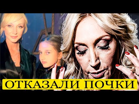 Только Что Стало Известно! Убитая Горем Кристина Орбакайте Отказалась от СЫНА