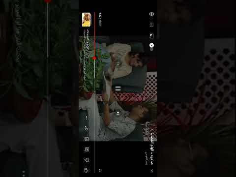 صادوه الهام الفضالة