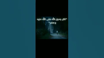 و من ترك الصلاة فقد نقض العهد و كفر مولاه 