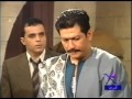 مسلسل أهل الدنيا الحلقة الأولى للمخرج رضا النجار