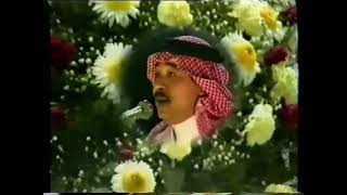 علي عبدالكريم - ليلة سعيدة (الله يسعد مساك) | حفل الأهلي 1985