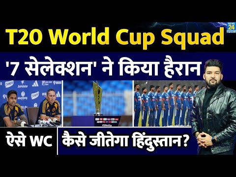 Portugal 2026 World Cup Squad 💀 #football #ronaldo #trendingshorts #cr7ftblz