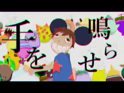 【MAD】夏日大作戰/サマーウォーズ-「daze」
