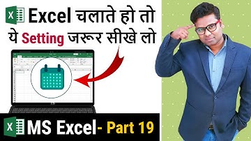 Excel Regional Setting | Every Excel User Should Know | Excel Tutorial Part 19