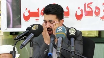 شاب صوته حزين یقلد الشیخ عبدالباسط عبدالصمد سنگر عبدالقادر الکردی سورة الانفطار