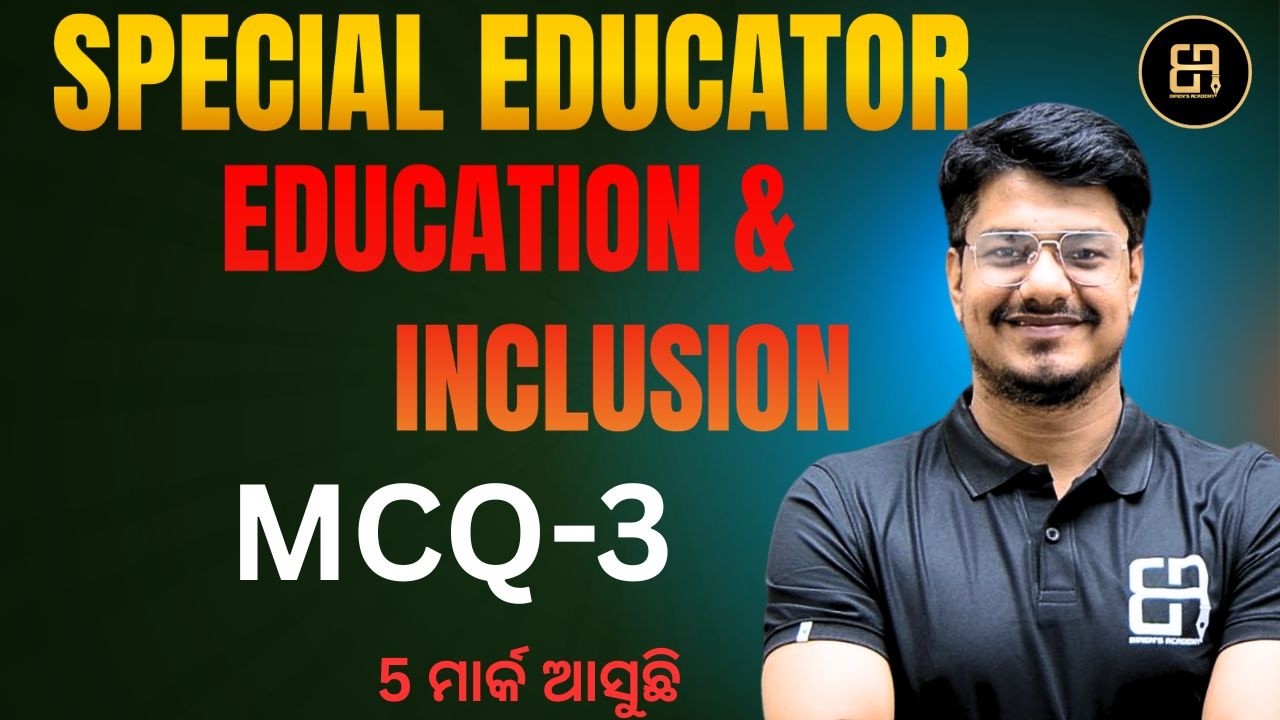 Special Educator 2026 | Inclusive Education MCQ – 3 | Most Expected Questions with Explanation