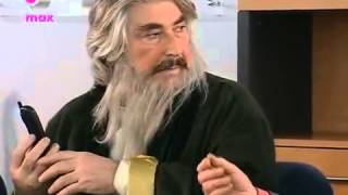 Beşik Kertmesi - 10.Bölüm (Tek Parça)
