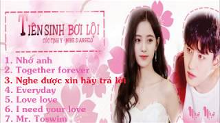 [playlist] nhạc phim Tiên Sinh Bơi Lội (游泳先生) OST