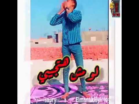 حالات واتس علي مهرجان انا في حاجه هتجنني انا قولت لابويا عليكي