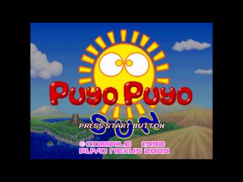 Puyo Puyo Sun PC Music Satan S Theme
