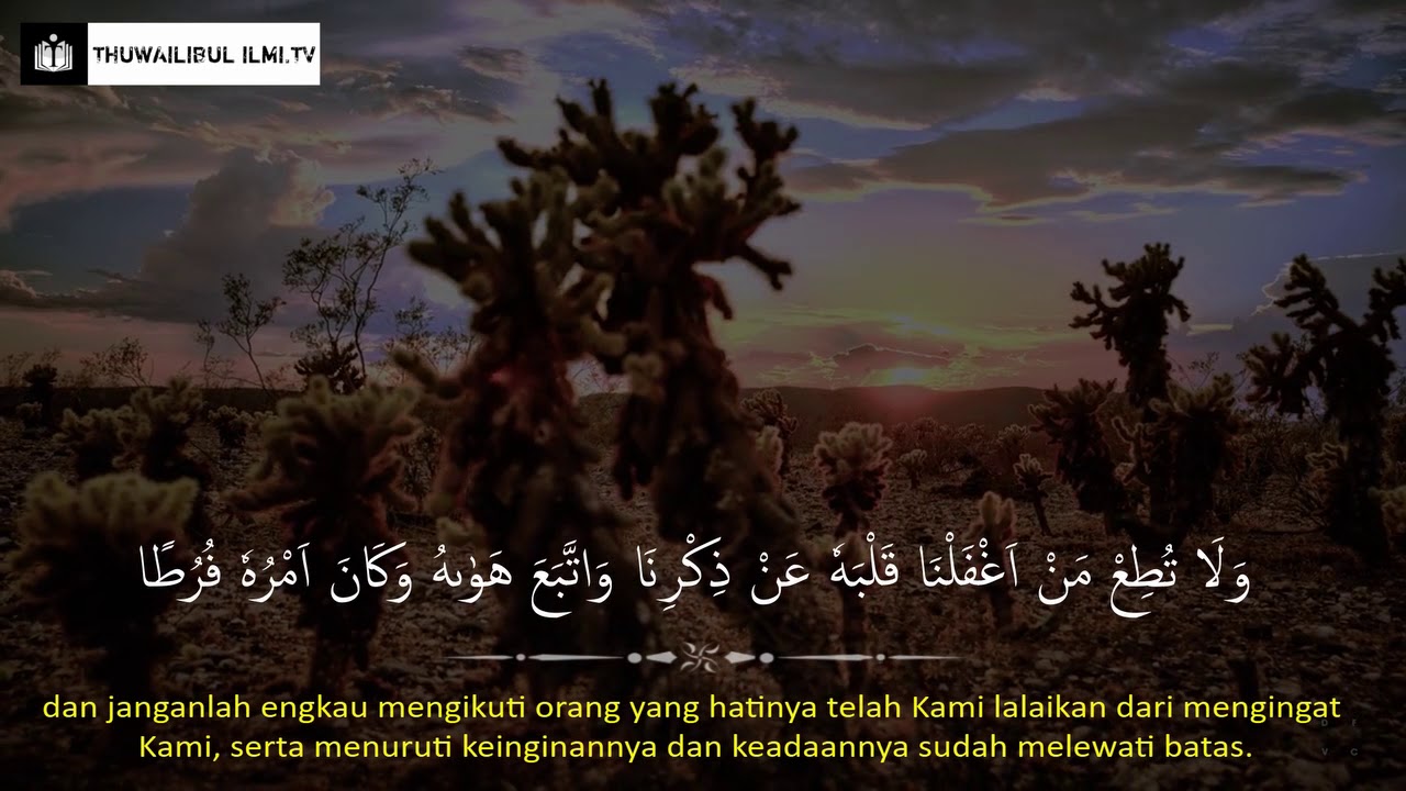 SURAH AL KAHFI 28 - YouTube