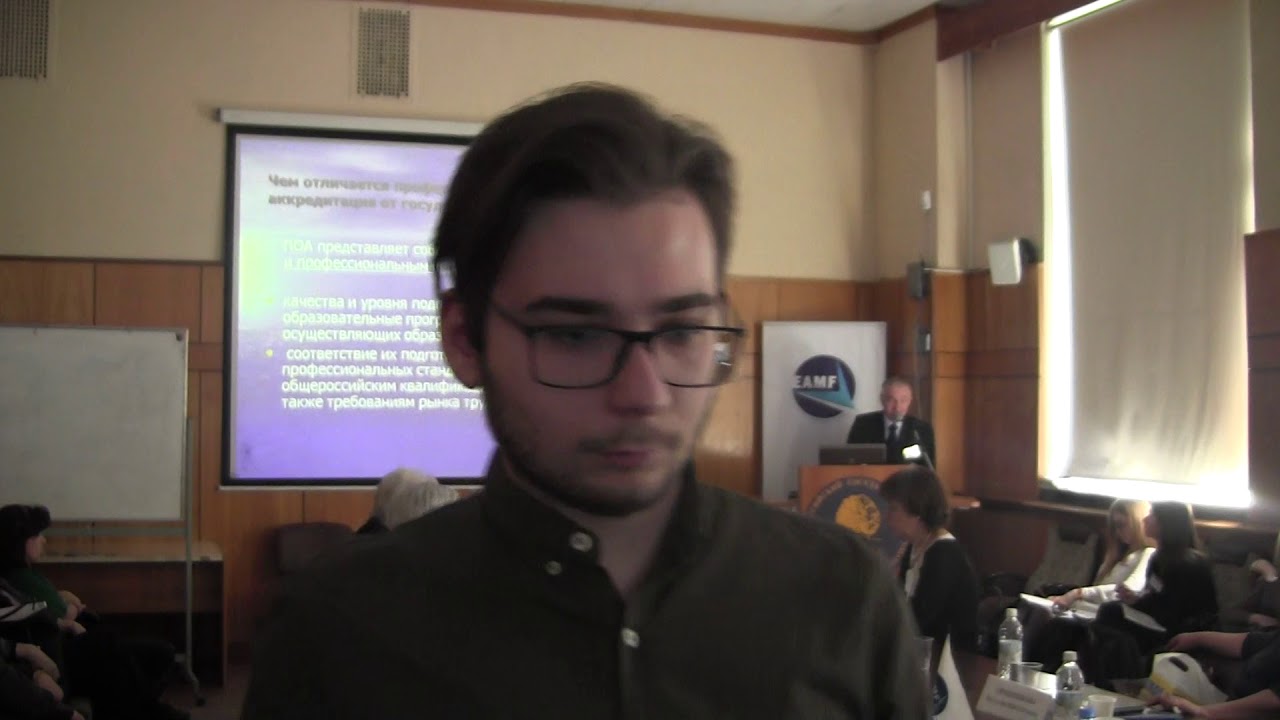 Конференция "Маркетинг и менеджмент в образовании" РГГУ - Пленарное ...