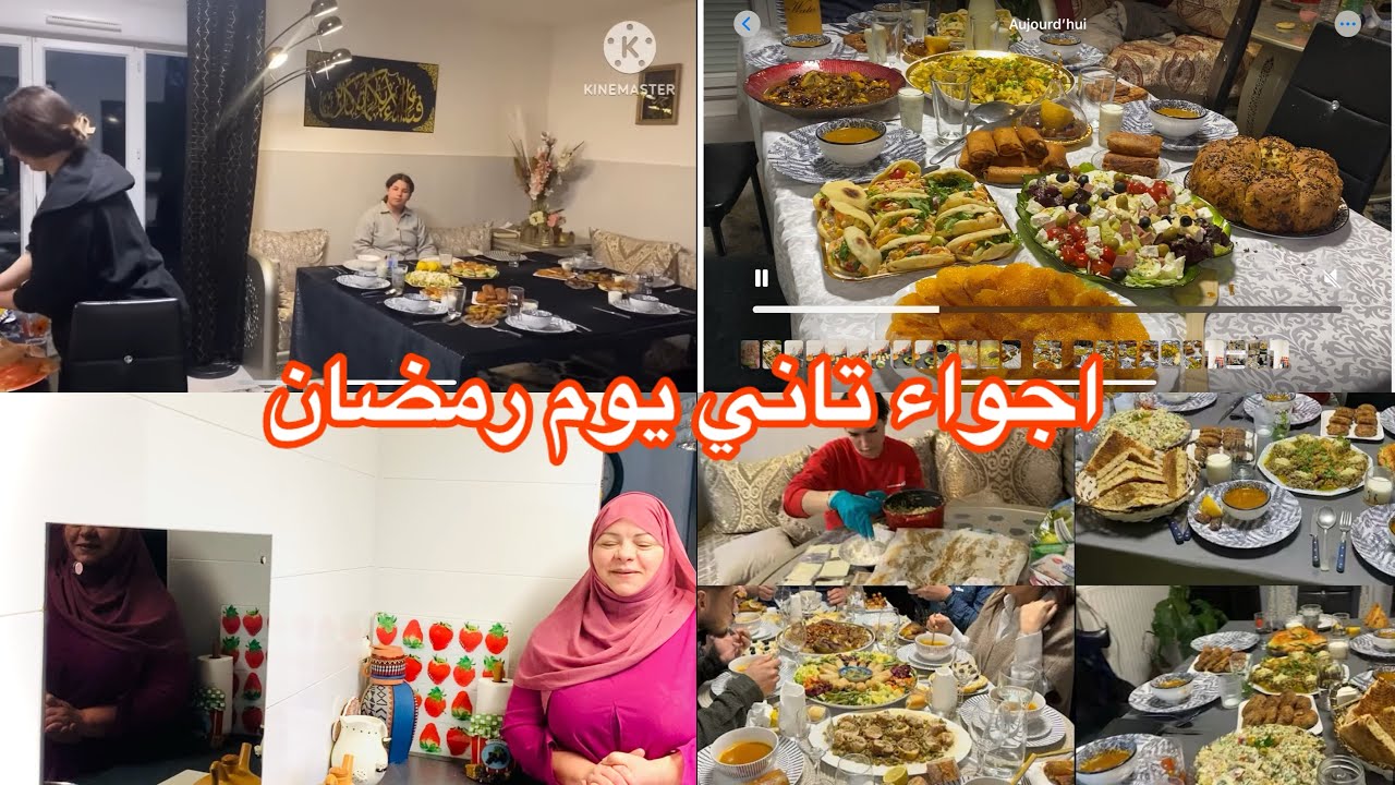 تاني طاولة إفطار رمضان روتين في مطبخ لمة وأجواء عائلية وصفات رمضانية Routine Ramadan 