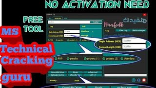 Haafedk v2 Free Tool by Hvidk Haafedk | Support MTK | Support ADB | Support QCOM !!! screenshot 5