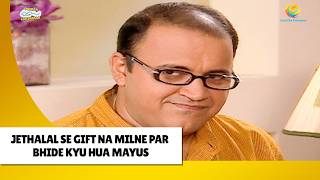 Bhide Kyu हुआ मायुस ! | Haste Raho Hasate Raho | Taarak Mehta ka Ooltah Chashmah