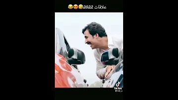 اكشاي كومار العاشق 