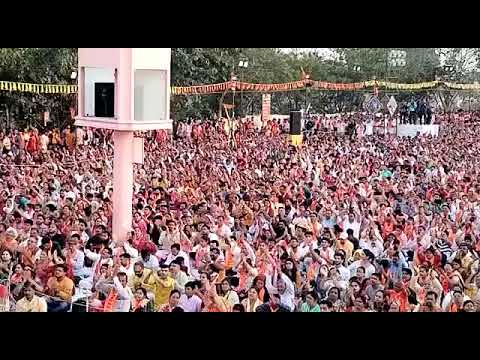 Hanuman Chalisa : पितृ पर्वत पर 51 हजार भक्तों ने हनुमान चालीसा का पाठ किया! 2