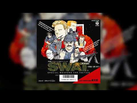 桃太郎 – SWAT - Special Weapons And Tactics (1987, Vinyl) - Discogs