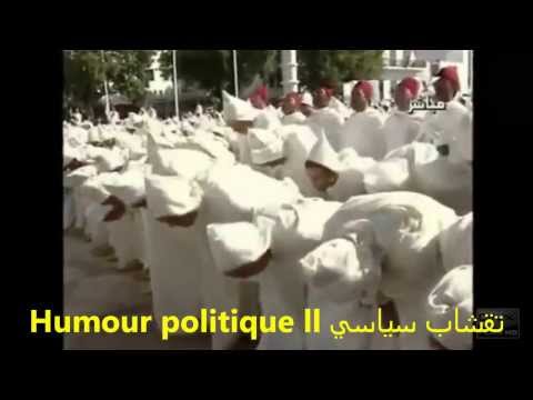 أجمل أغنية لطقوس العبودية 