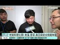 地獄料理比賽！　皮蛋.香菜.臭豆腐結合挑戰味蕾｜華視新聞 20260613 @CtsTw