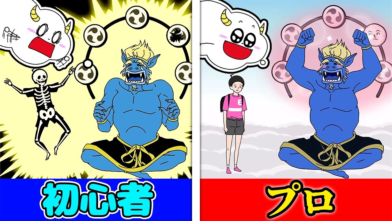 学校帰りに傘を忘れたら大変なことに！？超能力小学生の男の子を助けてあげよう♪【エスパーボーイ】【Part4】｜ゲーム実況｜★サンサンキッズGAMES★