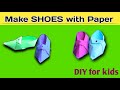 Make Realistic Paper Shoes with Just Paper! || Cute Paper Shoes Craft for Kids || DIY #paper crafts